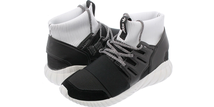 adidas originals Tubular Doom Yin Yang Black