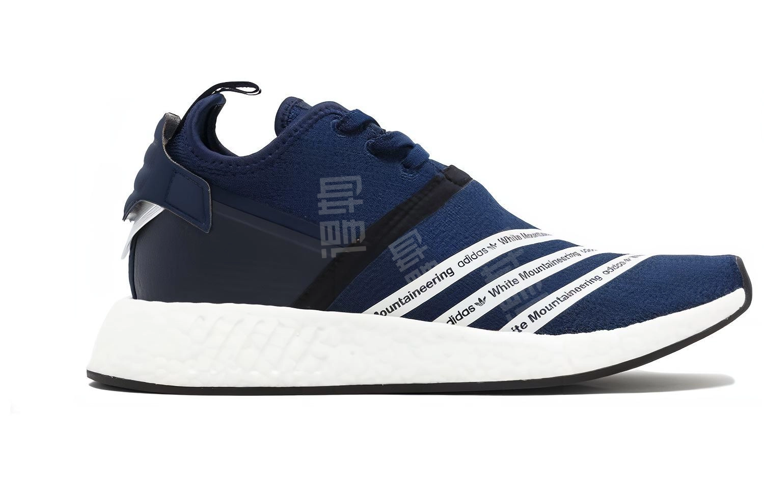 adidas originals NMD_R2 White Mountaineering Navy