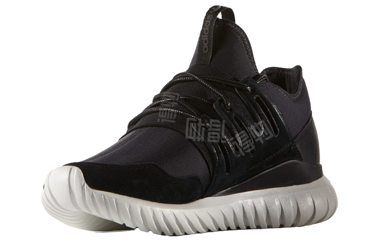 adidas originals Tubular