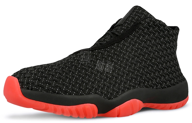 Jordan Future QS Infrared 23