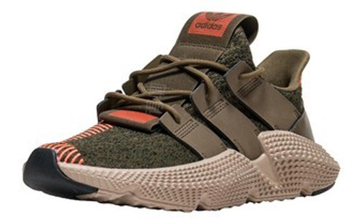 adidas originals PROPHERE
