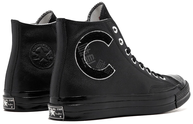 Converse 1970s Hi Plimsolls In Black