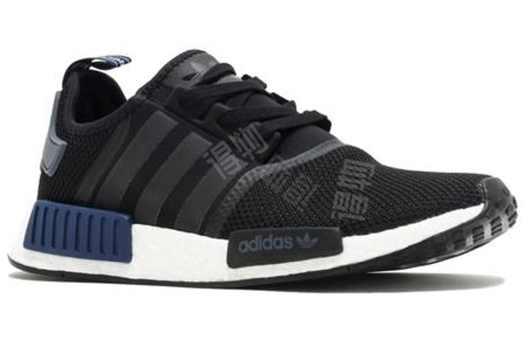 adidas originals NMD_R1 Sports Heritage