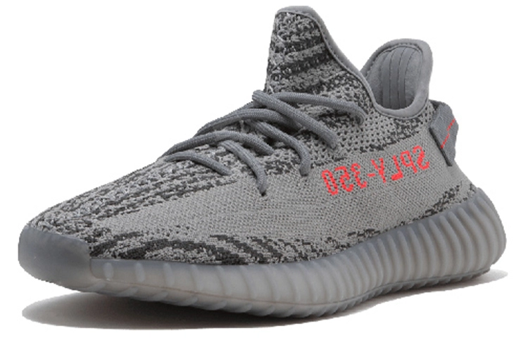 adidas originals Yeezy Boost 350 V2 Beluga 2.0