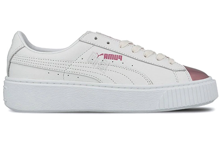 PUMA Basket Platform