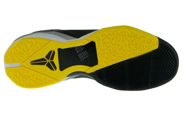 Nike Zoom Kobe 7 Black White Del Sol 7