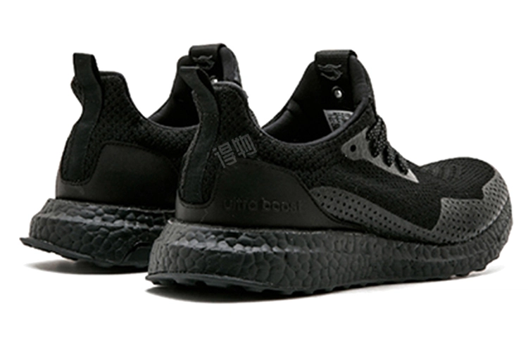 adidas Ultraboost Uncaged Haven Triple Black