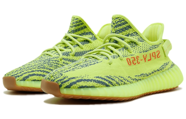 adidas originals Yeezy Boost 350 V2 "Semi Frozen Yellow"