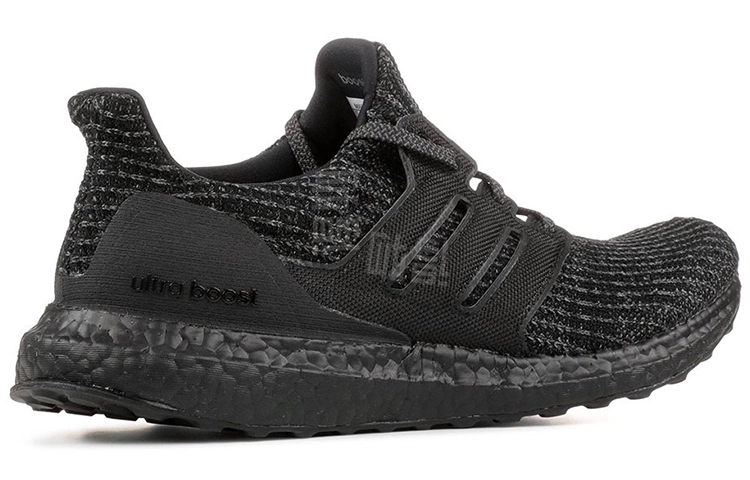 adidas Ultraboost 4.0