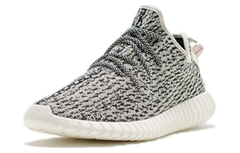 adidas originals Yeezy boost 350 "Turtle Dove" 2015
