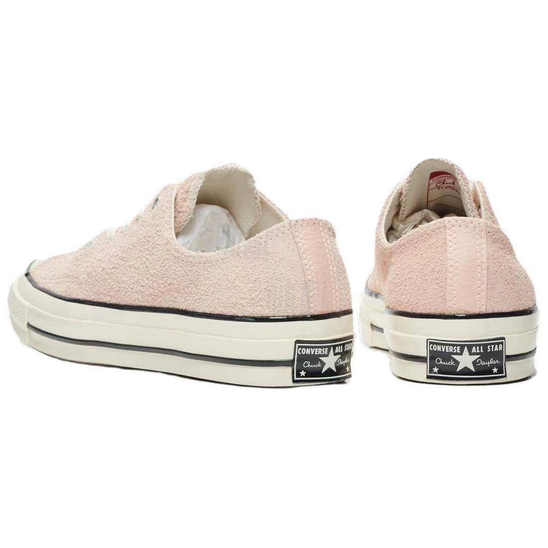 Converse Chuck Taylor All-Star 70s