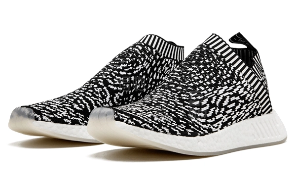 adidas originals NMD CS2 Sashiko