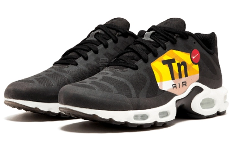 Nike Air Max Plus NS GPX