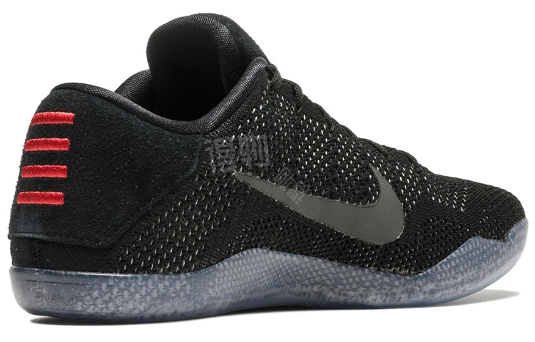 Nike Kobe 11 Elite Low Black Space
