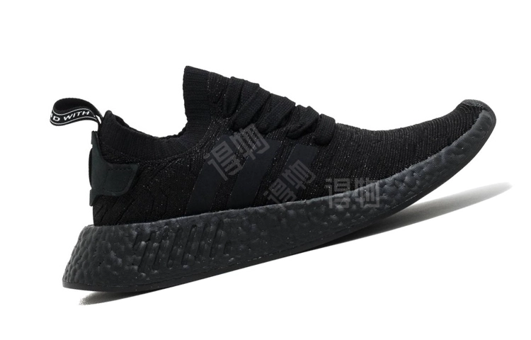 adidas originals NMD_R2