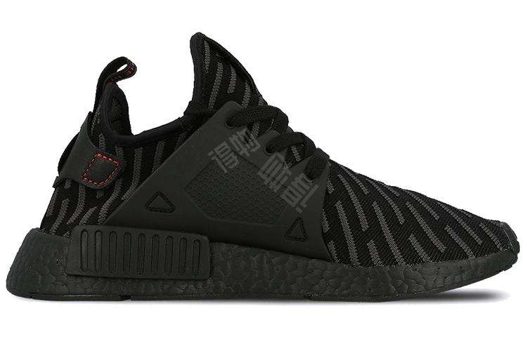 adidas originals NMD XR1