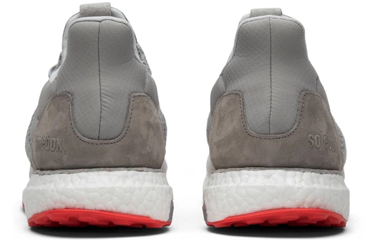adidas Ultraboost Uncaged Solebox