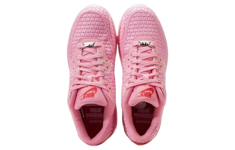 Nike Air Max 90 Shanghai Must Win Cake GS
