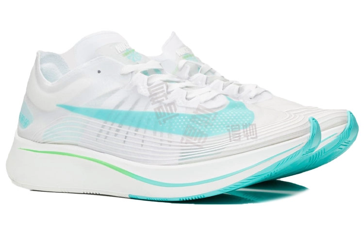 Nike Zoom Fly SP RAGE GREEN
