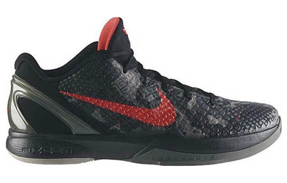 Nike Zoom Kobe 6