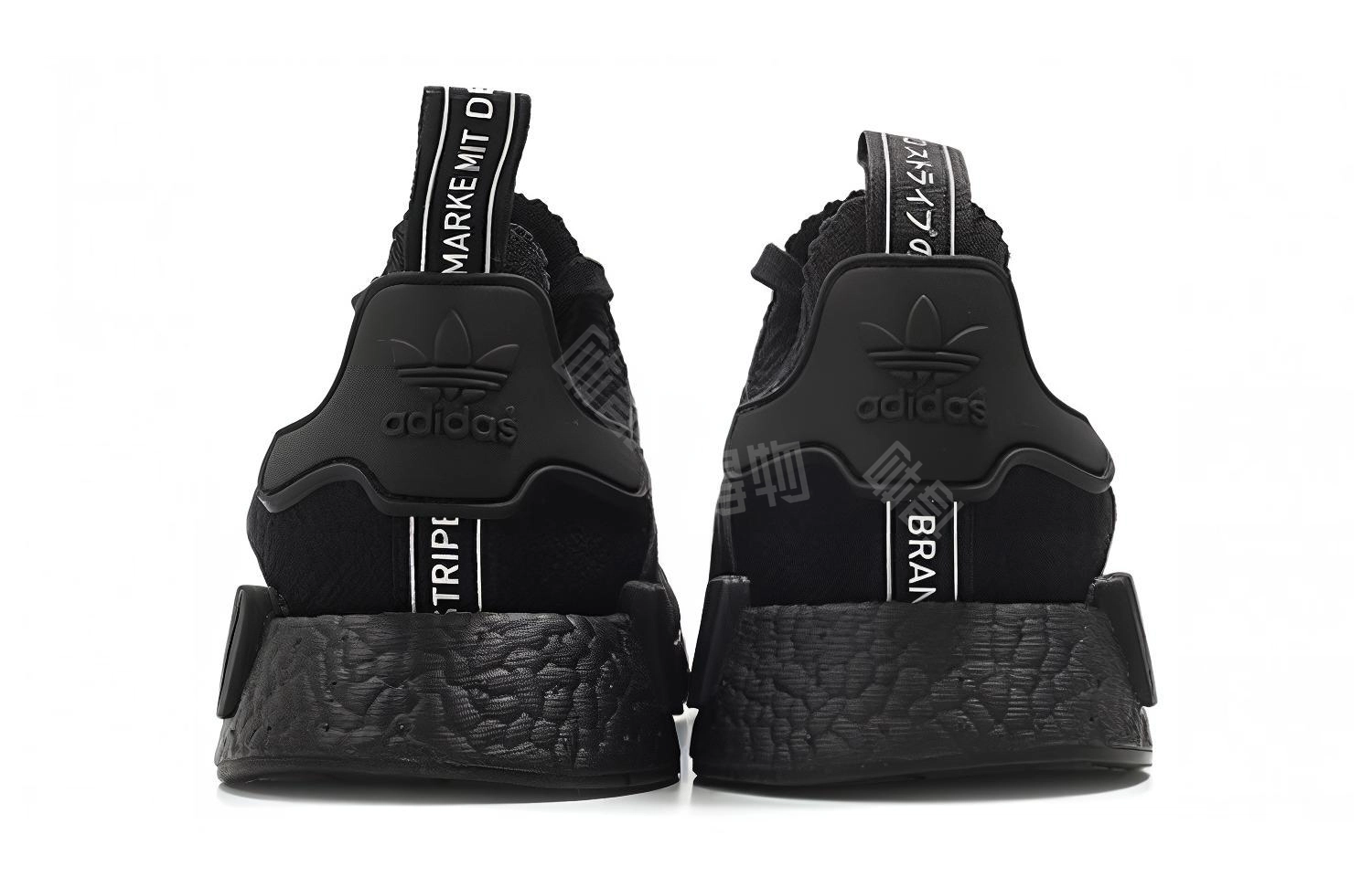 adidas originals NMD_R1