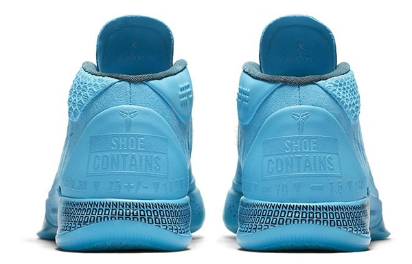 Nike Kobe AD Honesty
