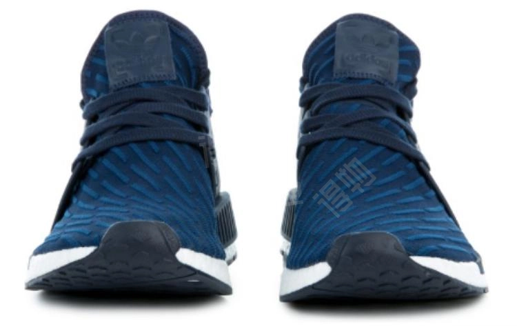 adidas originals NMD XR1 Collegiate Navy
