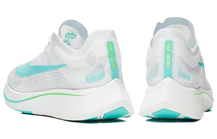 Nike Zoom Fly SP RAGE GREEN