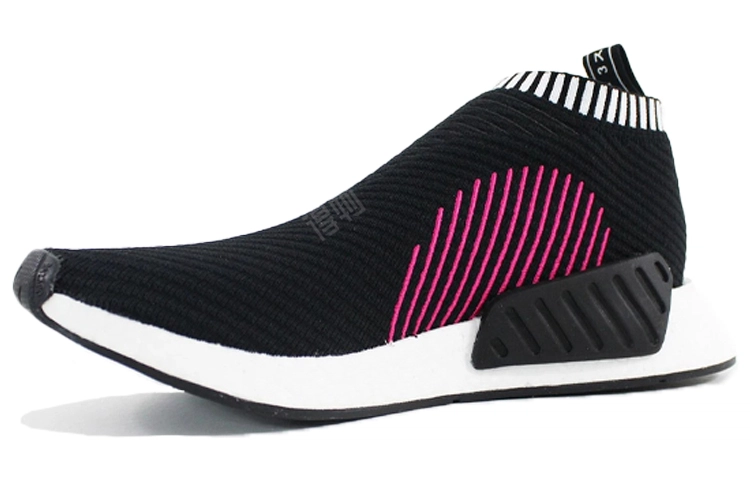 adidas originals NMD CS2 Core Black Shock Pink