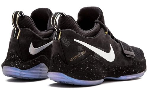 Nike PG 1 Shining Pre-Heat