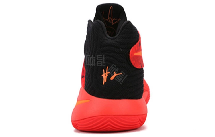 Nike Kyrie 2