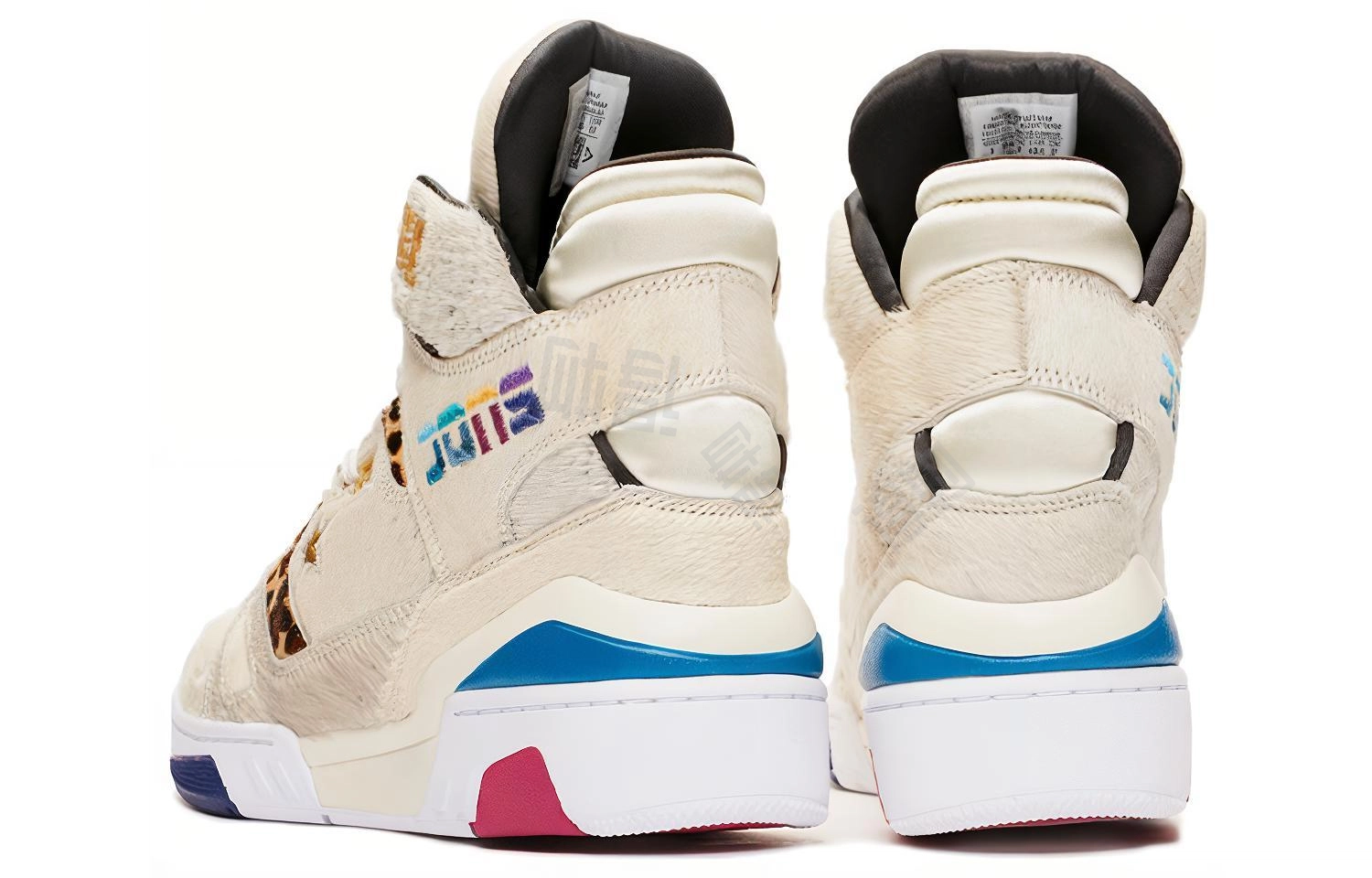 Just Don x Converse ERX 260
