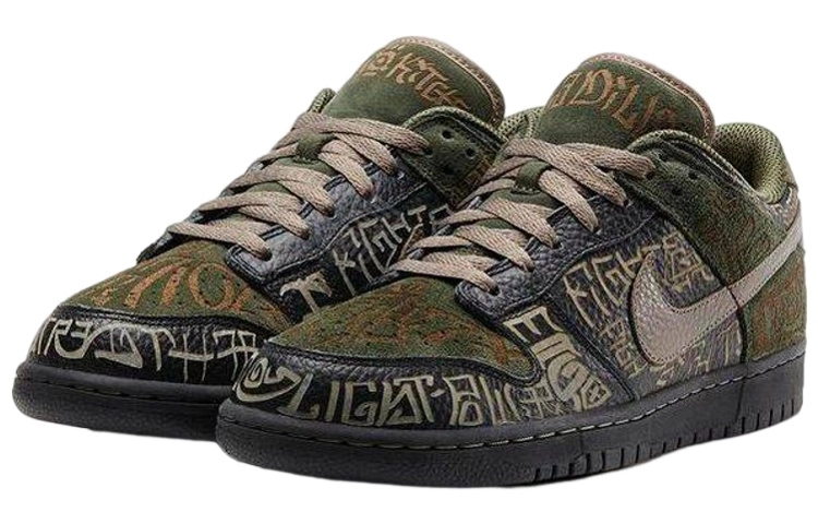 Nike Dunk Low
