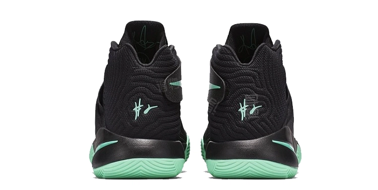 Nike Kyrie 2 Kyrie-Oke