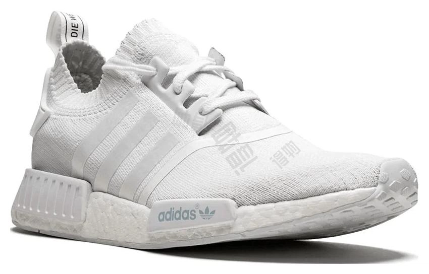 adidas originals NMD Primeknit Triple White