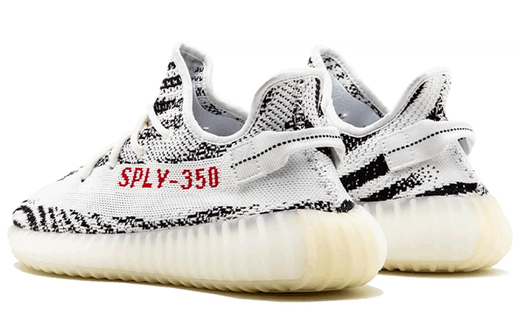 adidas originals Yeezy Boost 350 V2 "Zebra" 2016