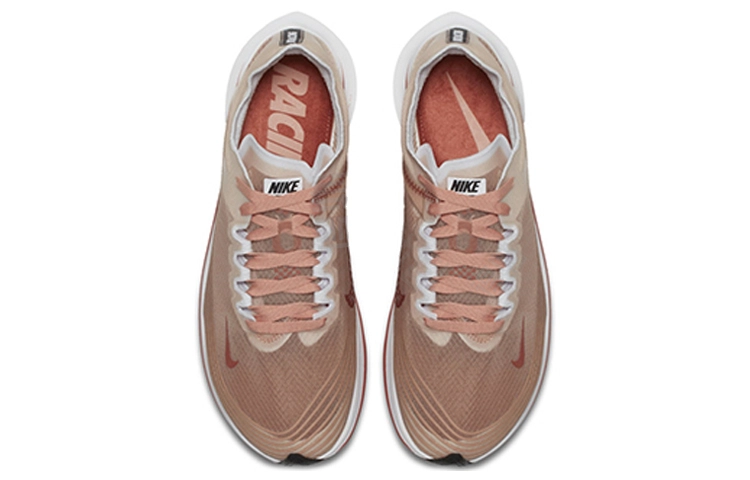 Nike Zoom Fly SP
