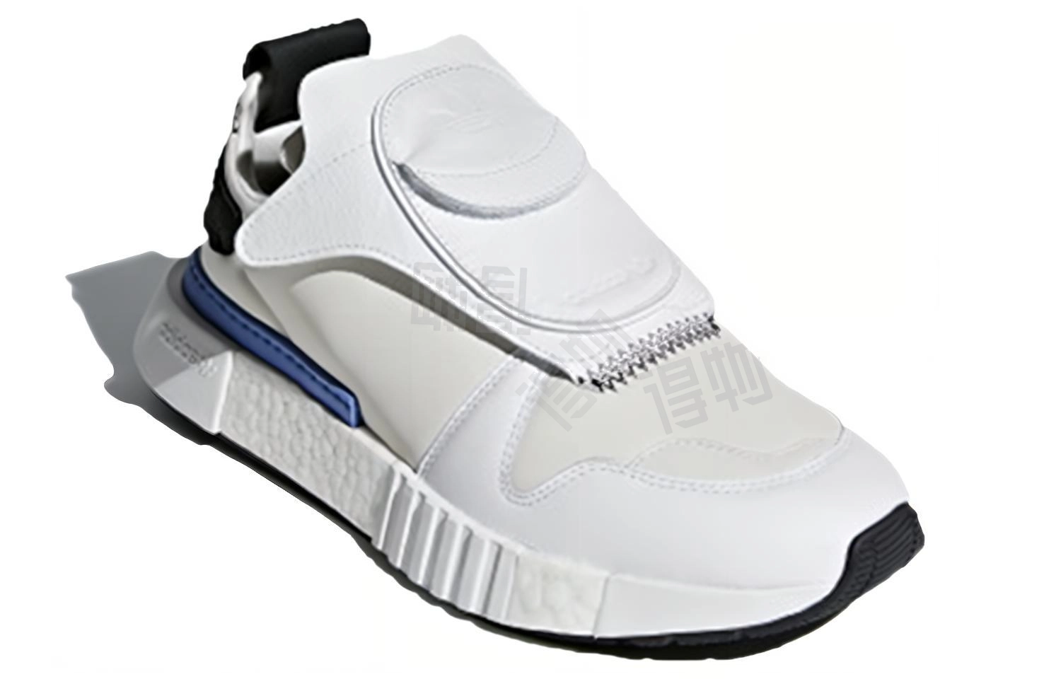 adidas originals Futurepacer Grey One