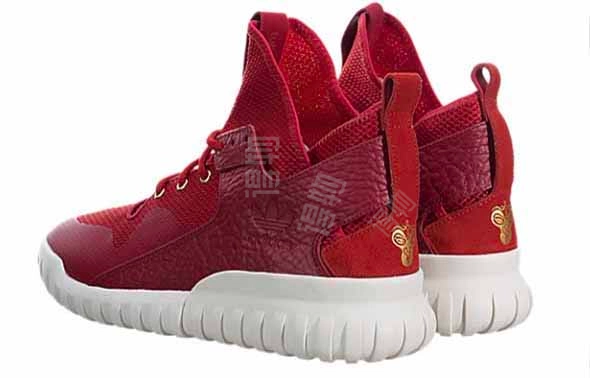 adidas originals Tubular X Chinese New Year