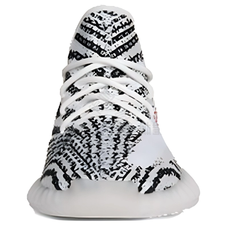 adidas originals Yeezy Boost 350 V2 "zebra" 2018