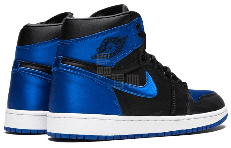 Jordan Air Jordan 1 Retro Satin Royal