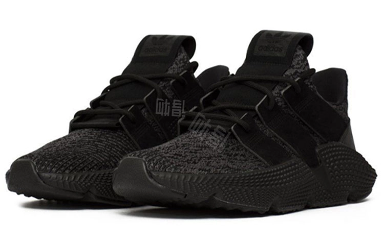 adidas originals PROPHERE