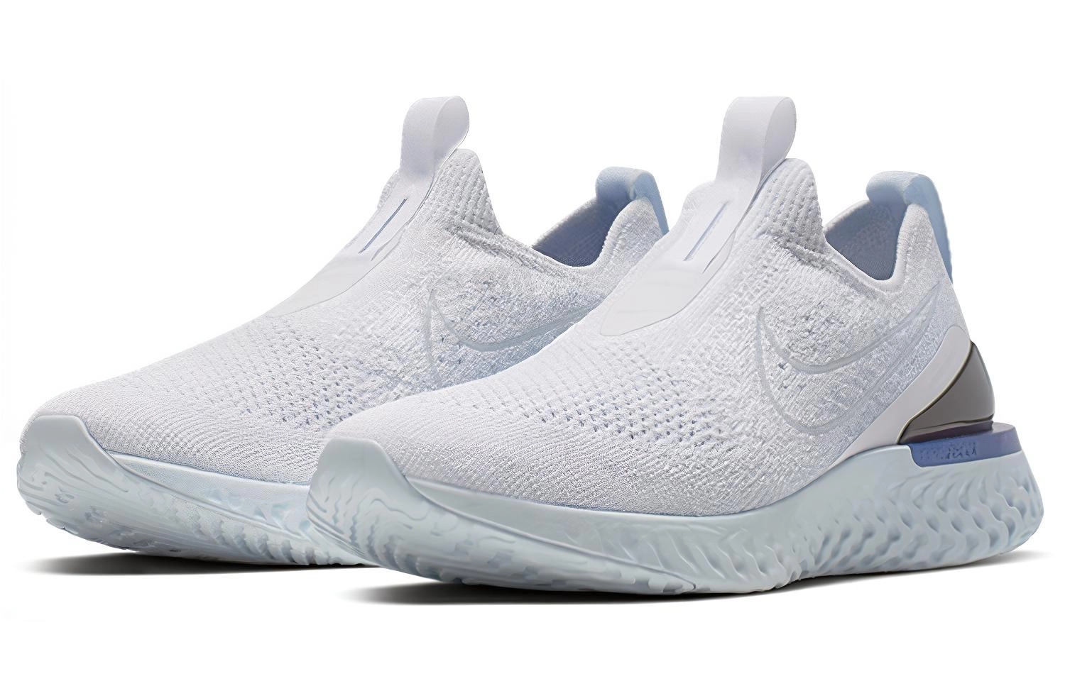 Nike Epic React Flyknit