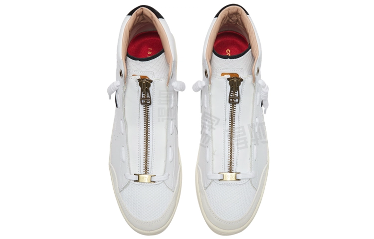 Converse Cons Pro Leather X IBN Jasper