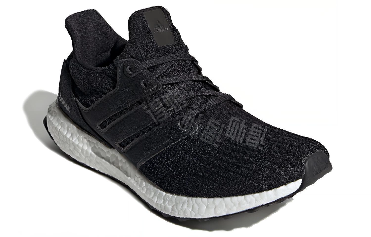 adidas Ultra Boost U