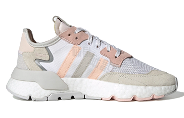 adidas originals Nite Jogger