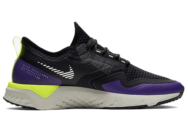 Nike Odyssey React 2 Shield