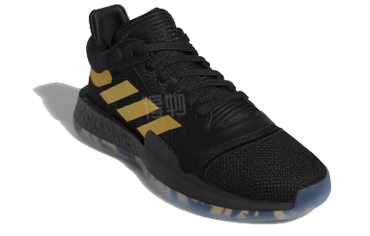 adidas Marquee Boost Low "HYPE PACK"