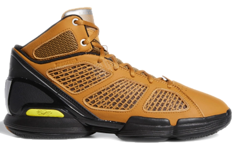 adidas adiZero Rose 1.5