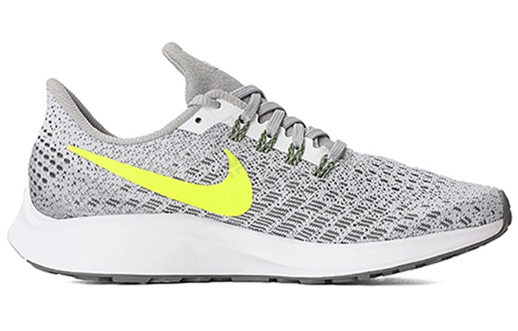 Nike Pegasus 35 Zoom